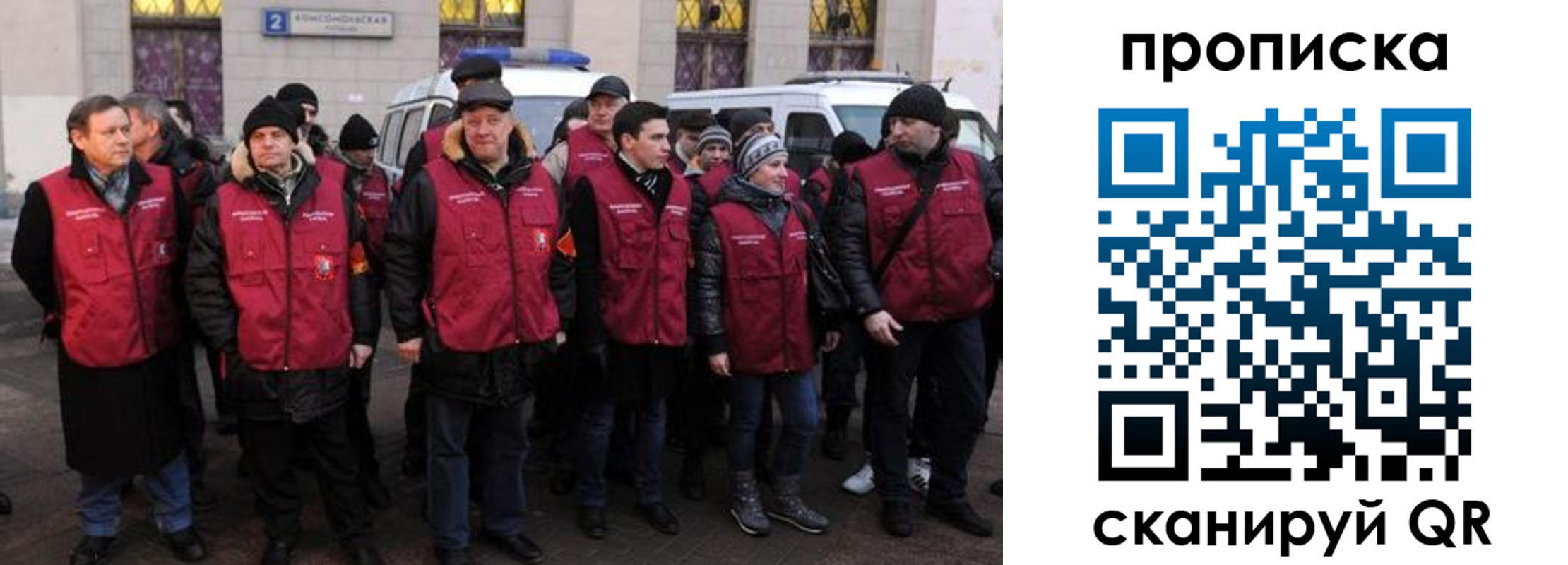 прописка для кредита в Кабардино-Балкарии